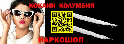 Альфа ПВП Янаул