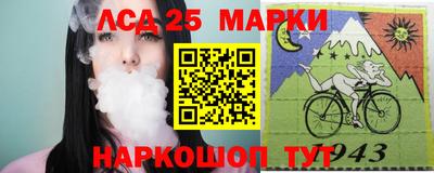 Альфа ПВП Янаул