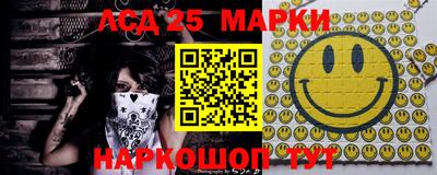 spice Ярославль