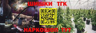 наркотики Анапа