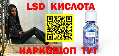 Альфа ПВП Янаул