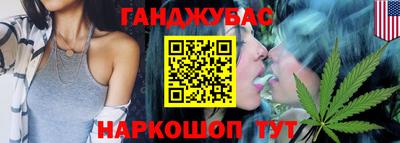 Альфа ПВП Янаул