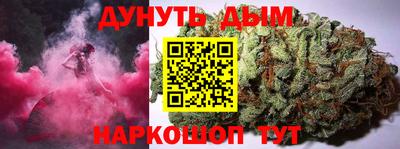 прущий лед Ярцево