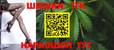 прущий лед Ярцево