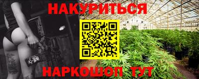 прущий лед Ярцево