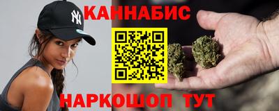spice Ярославль