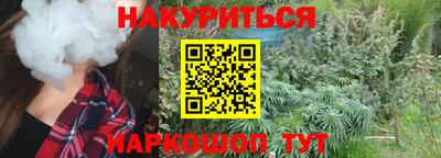 прущий лед Ярцево