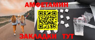 не бодяженный Анжеро-Судженск