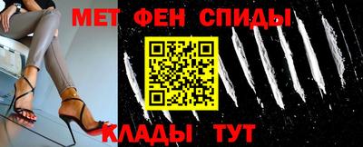 Альфа ПВП Янаул