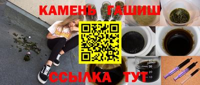 spice Ярославль