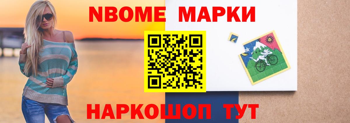 ЛСД экстази кислота Лянтор
